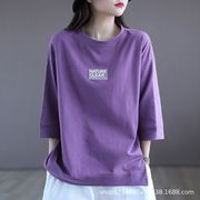时尚贴标七分袖紫色t恤女短袖，打底衫休闲宽松大码女装春夏季上衣