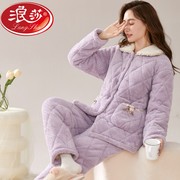 品牌冬季珊瑚绒三层夹棉睡衣女冬款加厚加绒法兰绒甜美家居服套装