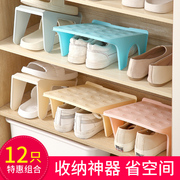 家用收纳鞋架双层鞋托架神器鞋柜分层隔板整理放鞋子拖鞋置物架
