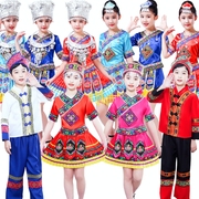 六一壮族苗族56个民族服装儿童少数民族演出服，女童男童幼儿园服饰