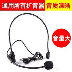 教师扩音器小蜜蜂新在线耳机领夹