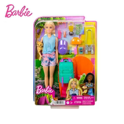 barbie芭比娃娃之背包客徒步套装，女孩过家家玩具生日礼物hdf73