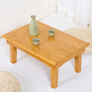 楠竹折叠炕桌吃饭桌实木质正方形，飘窗榻榻米桌子长条桌小茶几炕几