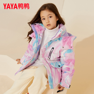 yaya鸭鸭童装羽绒服女童，中长款2023年迷彩中大童，加厚冬季