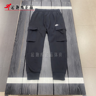 Nike耐克男子冬季加绒保暖工装小脚运动休闲长裤 CD3130-010