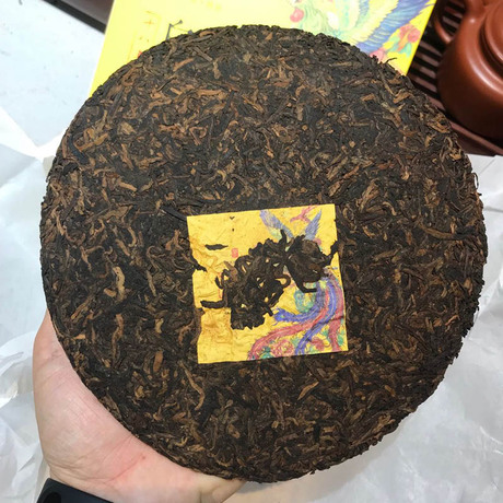 普洱茶熟茶357克