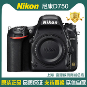 尼康d750单机成色99新二手(新二手)相机支持换购d610d800d7200