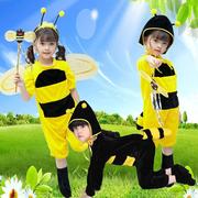 元旦儿童小蜜蜂演出服装幼儿卡通服舞蹈服小蚂蚁表演服动物演出服