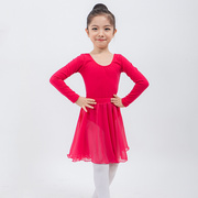少儿芭蕾服装舞蹈用品长袖连体练功体操健身舞衣粉色芭蕾服