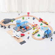 木质小火车站轨道套装模型木制拼装积木儿童电动男孩益智汽车玩具