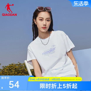 中国乔丹运动短袖2024夏季休闲潮流半袖衫，运动上衣圆领t恤女t
