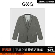 GXG男装斯文系列22年春季商场同款正装系列休闲套西西装