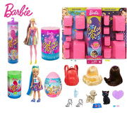 芭比娃娃泡水玩具惊喜变色盲盒豪华款女孩公主玩具换装水溶娃娃