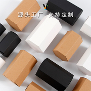 牛皮纸六角盒糖果盒茶叶蜂蜜，包装盒白卡纸六边形礼物纸盒