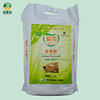 爱菊全麦粉2.5kg粗纤维粉5斤家庭专用小麦粉低筋面粉粗粮含麦麸