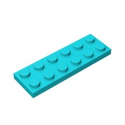 砖友MOC 3795 小颗粒益智积木散件兼容乐高零配件 2x6基础板单个