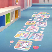 儿童房间布置趣味跳房子跳格子贴纸幼儿园地面装饰地贴数字墙贴画