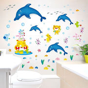 直发可爱动物卡通墙贴儿童卧室墙壁贴画宝宝儿童房间装饰