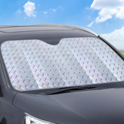 汽车防晒隔热遮阳挡车窗，遮阳帘玻璃吸盘式遮阳板，车用遮光布前档伞