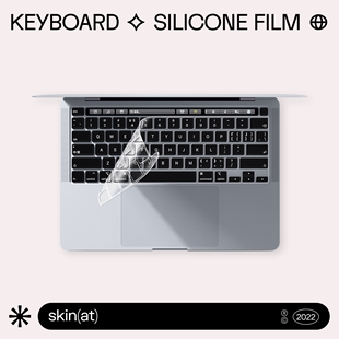 skinat适用于macbook键盘膜，苹果笔记本proair键盘，透明硅胶膜macbookpro键盘膜