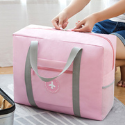 旅行收纳包孕妇待产包可挂行李箱防水折叠式手提包户外衣服整理袋
