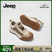 jeep户外登山鞋女2024厚底防滑耐磨越野低帮徒步鞋休闲运动鞋