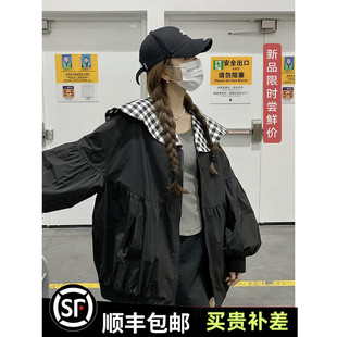 黑色休闲外套女春秋2024韩版小众设计感减龄娃娃领夹克上衣