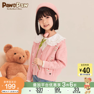 pawinpaw小熊童装24年春季女童毛衣复古手工，钩花针织开衫上衣