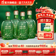 金徽酒山水金徽-水46度500ml*4 整箱装浓香型白酒