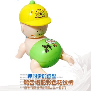 最新上市v玩具爬娃玩具凯蒂猫玩具彩泥动画片图片
