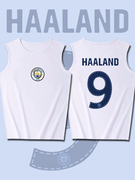 足球运动背心曼城哈兰德9号球衣，同款男女球迷，纪念宽松休闲无袖t桖