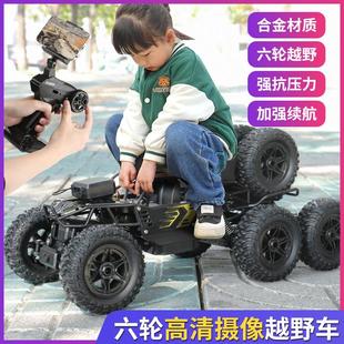 超大号越野车充电动专业高速四驱攀爬车男孩儿童赛车遥控汽车玩具