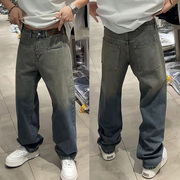 牛仔裤男夏季薄款垂感拖地直筒裤做旧水洗，微喇裤美式复古宽松长裤