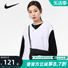 nike耐克女包，春秋休闲包单肩包时尚运动，斜挎包cw9300-010