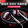 byz K5入耳式耳机HiFi重低音适用于苹果安卓vivo华为oppo手机耳塞