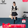 keiko少女风假两件式衬衫，2024春季非正式学院甜酷蝴蝶结，扎花上衣