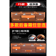 沃尔沃XC60/XC40/XC90/S90/S60L后备箱储物盒收纳箱汽车置物