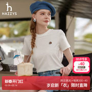 3A抗菌Hazzys哈吉斯圆领T恤女2025年春新款多色短袖上衣体恤