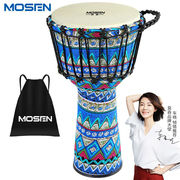 莫森(mosen)10英寸轻型非洲鼓abs材料儿童初学练习丽江手拍鼓免