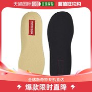 日本直邮MiKiHOUSE 鞋垫 16-2182-381 米色 时尚