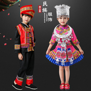 儿童男女童三月三壮族表演出服装少数民族苗族舞蹈服云南佤族彝族