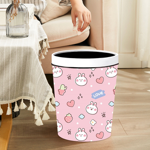 儿童房粉色垃圾桶创意卡通可爱卫生桶家用客厅书房女孩卧室纸篓