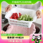 美丽雅方形沥水篮洗菜盆厨房家用水果盘水槽滤水菜篓洗菜篮