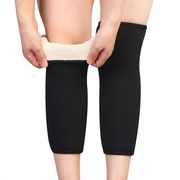 护小腿保暖护膝盖加厚加绒中男女通用护腿套前后加绒33厘米80-1