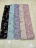 N125蓝绿色粉色亮片钉珠立体刺绣网纱蕾丝面料礼服布料宽1.3米