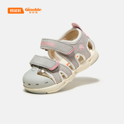 基诺浦夏季学步男女童凉鞋，包头包跟机能，鞋魔术贴宝宝鞋txg1159
