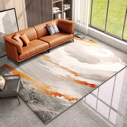 客厅地毯轻奢高级2023现代大厅橘色地垫，橙色系沙发家用茶几毯