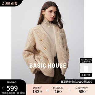 basichouse百家好环保，皮草派克服女2023秋冬名媛毛绒外套