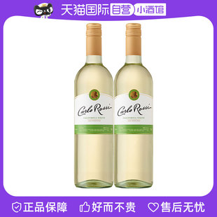 自营加州乐事清爽白葡萄酒，750ml×2瓶美国原瓶进口