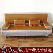 网红夏季凉席沙发垫双面藤席坐垫50.60.70.80.90公分折叠沙发床席